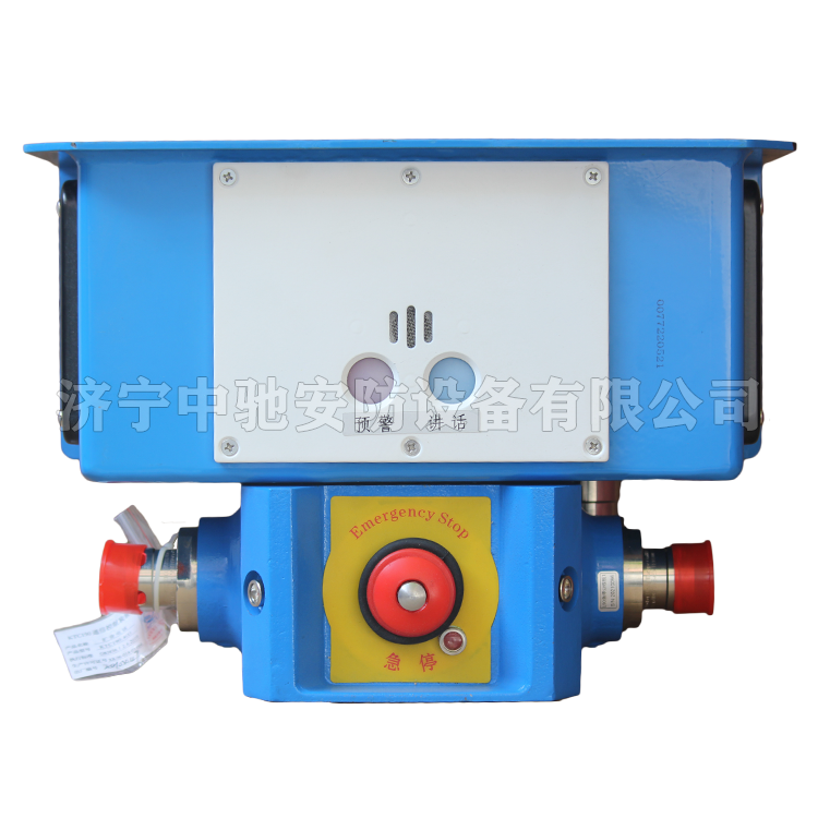 KTC231.8礦用隔爆兼本安型溫度采集器|天津貝克電氣