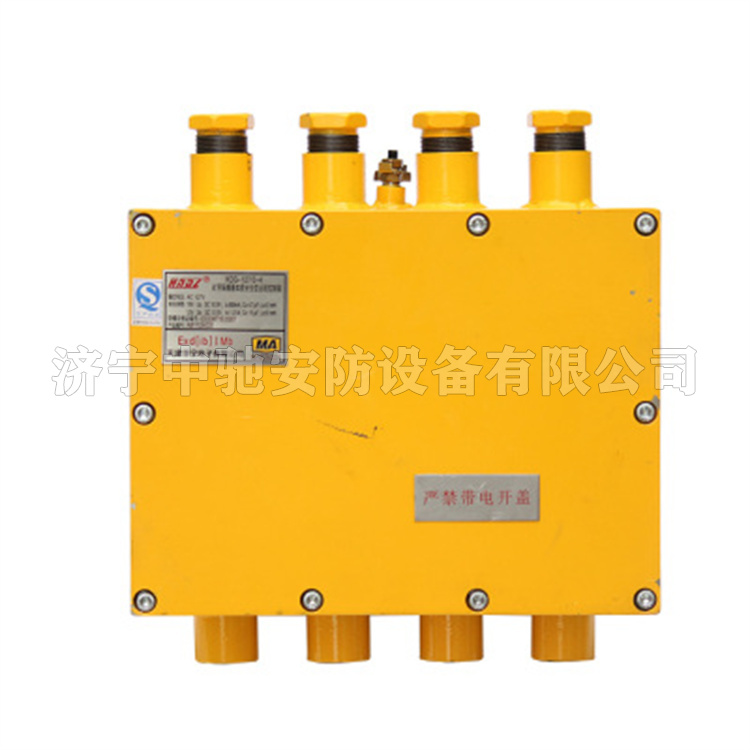 KDG-127/3-4礦用隔爆兼本質(zhì)安全型遠(yuǎn)程控制箱|天津華寧電子有限公司