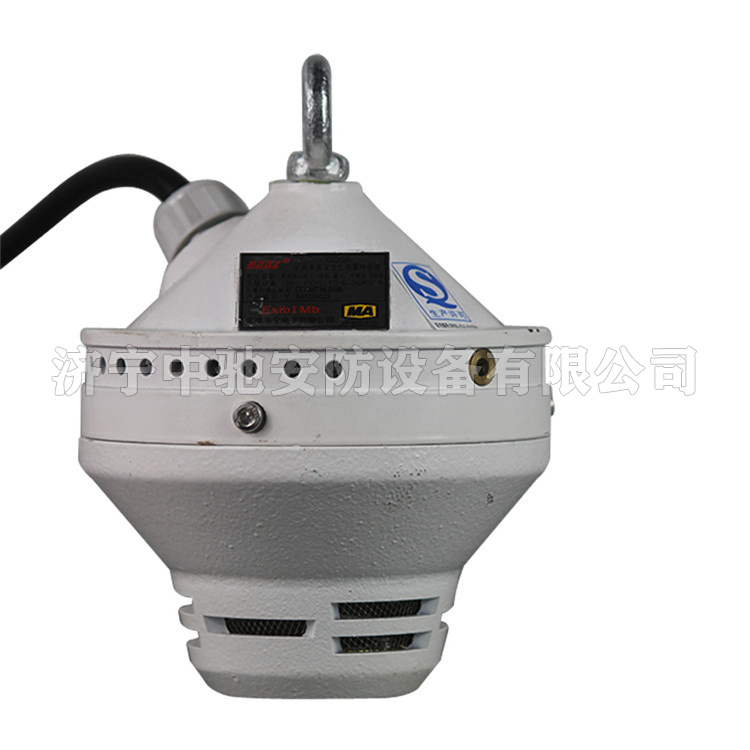 GQG5-Y-2礦用本質(zhì)安全型煙霧傳感器|天津華寧電子有限公司