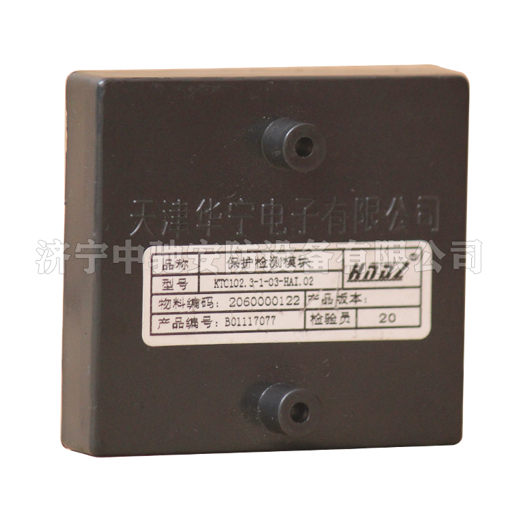 KDW101-08 6芯雙絞屏蔽電源線KDW101.08|天津華寧電子有限公司