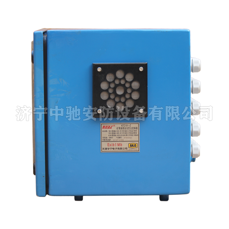 KTC102.1-C智能中繼|天津華寧電子有限公司