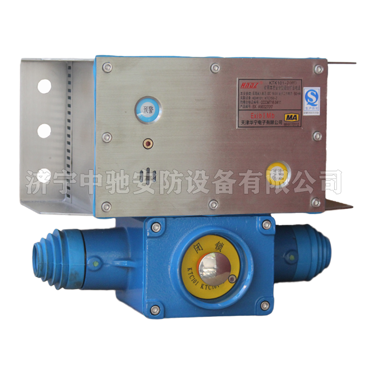 KTK101-43光報(bào)警模塊KTK101.43|天津華寧電子有限公司