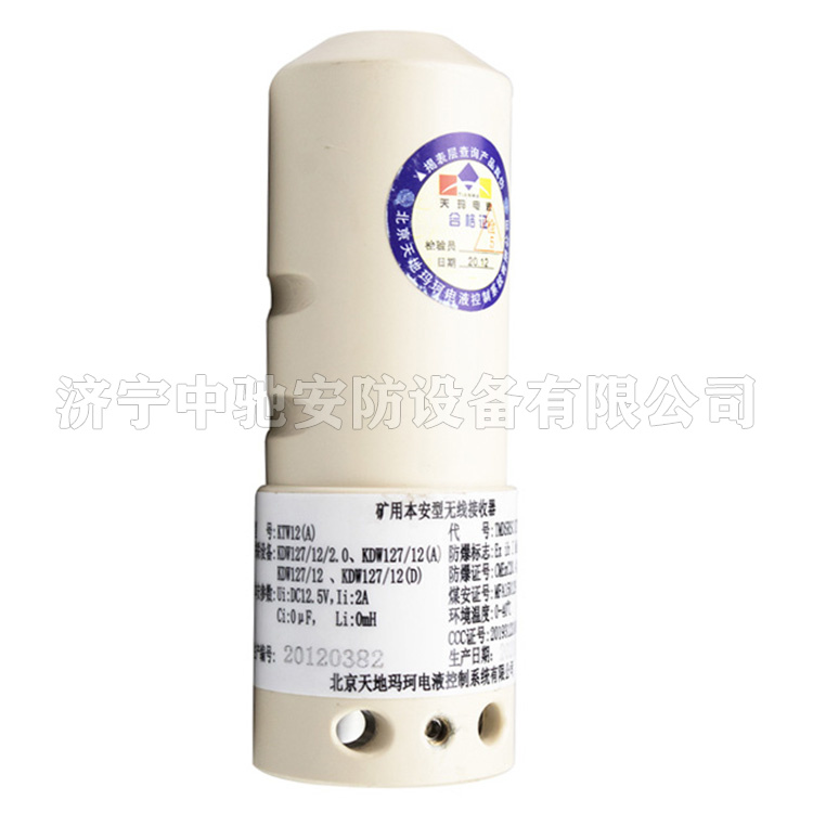 FDYA1000/50(SE)液控單向閥|北京天瑪電液智控科技股份有限公司