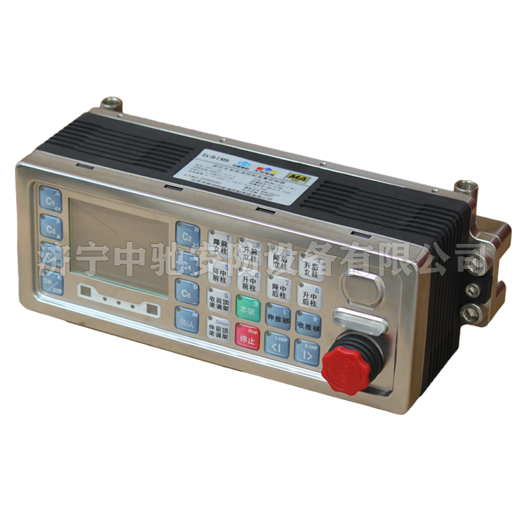 KHY0.25礦用本安型壓力開關|北京天瑪電液智控科技股份有限公司