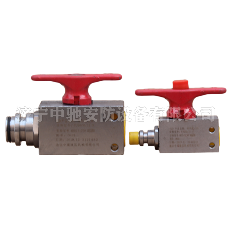 FHD200/31.5電液控?fù)Q向閥|鄭州煤機(jī)液壓電控有限公司