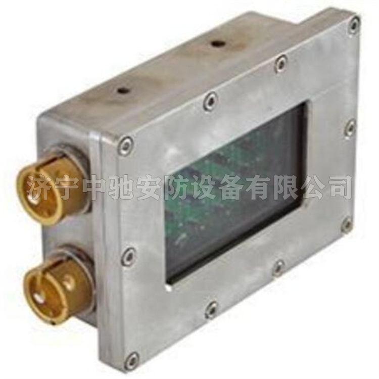 pm32/wm/.紅外線發(fā)射器/接收傳感器|marco德國(guó)瑪珂系統(tǒng)分析與開發(fā)有限公司