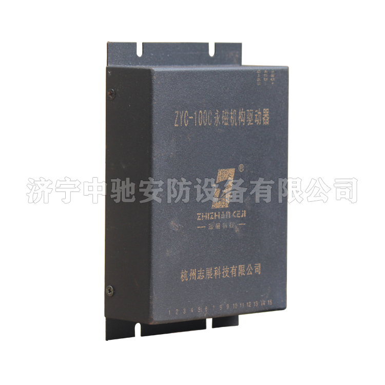 conm/adp/.信號(hào)驅(qū)動(dòng)器|marco德國(guó)瑪珂系統(tǒng)分析與開發(fā)有限公司