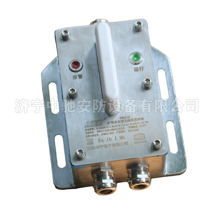 pm32/ack/ae網(wǎng)絡(luò)終端|marco德國(guó)瑪珂系統(tǒng)分析與開發(fā)有限公司