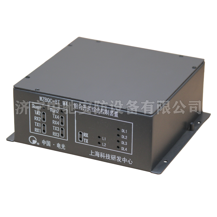 pm3/val/fist/m*礦用過濾站反沖洗控制裝置|marco德國瑪珂系統(tǒng)分析與開發(fā)有限公司