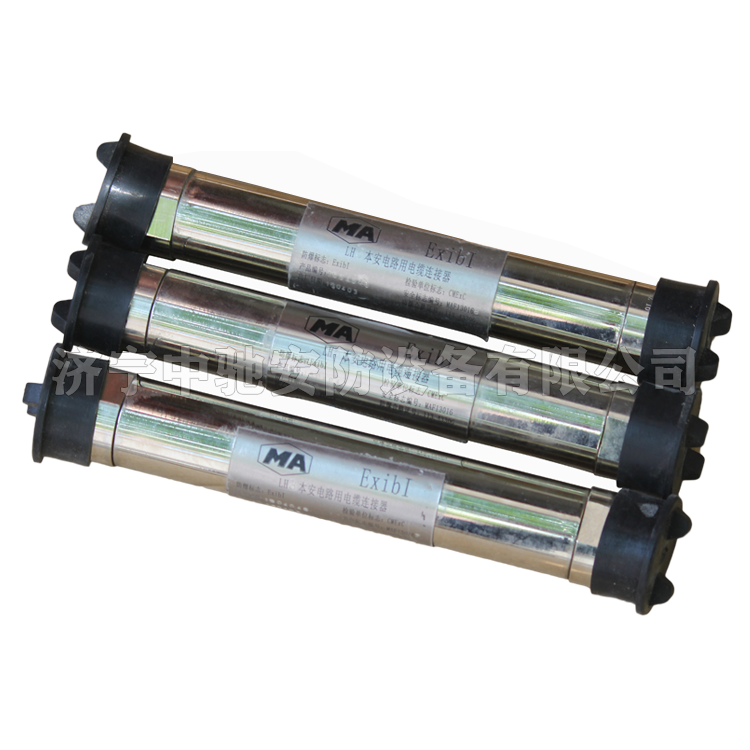 LCYVB-4鋼絲編織橡膠護(hù)套連接器|四川航天電液控制有限公司