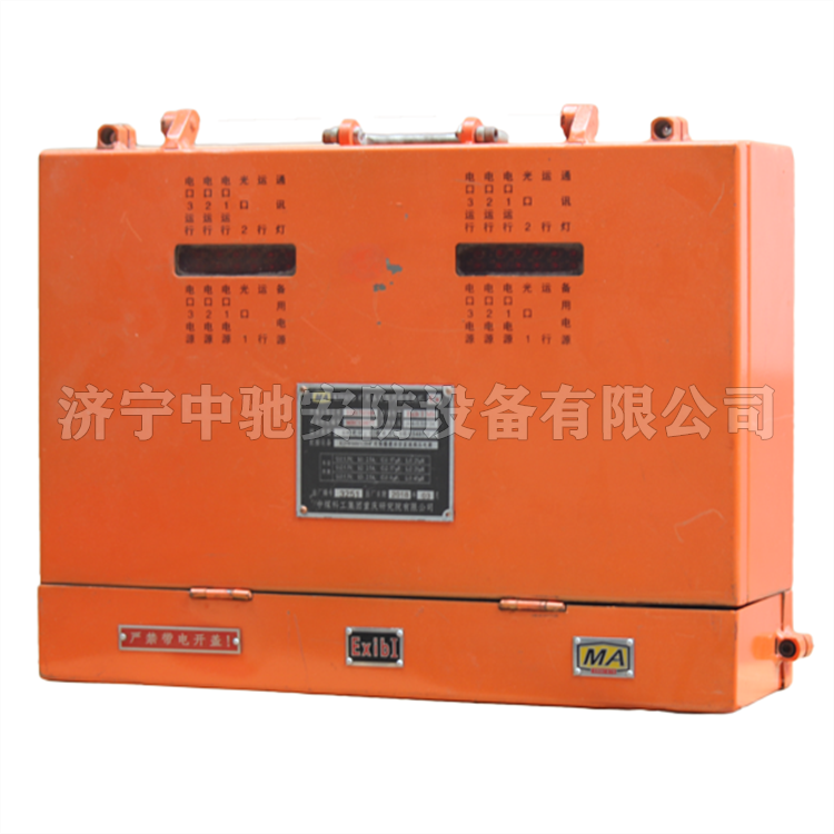 KJJ127礦用隔爆兼本安型網(wǎng)絡交換機|久益環(huán)球(青島)電氣有限公司