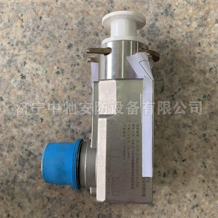 ZDYZ-G礦用本安型隔離耦合器|中煤北京煤礦機械有限責任公司