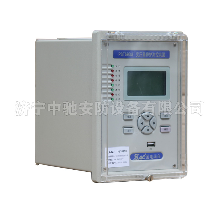PST691變壓器差動保護裝置|國電南京自動化股份有限公司