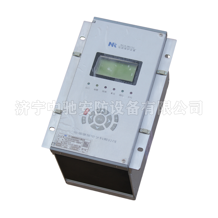 RCS-9704A微機(jī)保護(hù)測控裝置|南瑞繼保電氣有限公司