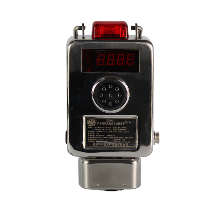 GJG100J煤礦用激光甲烷傳感器|上海坤嘉自動(dòng)化科技有限公司