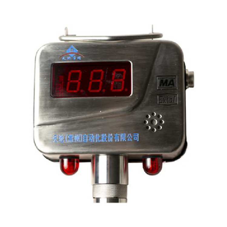 GQH1000礦用氫氣傳感器|上海錢(qián)陽(yáng)機(jī)電有限公司