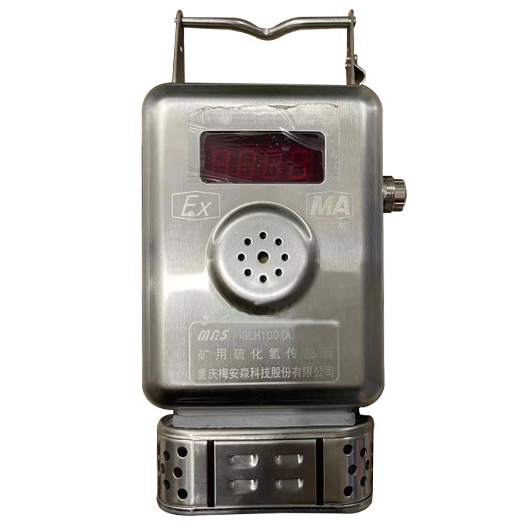 GLD200礦用電流傳感器|西安西科測控設(shè)備有限責任公司