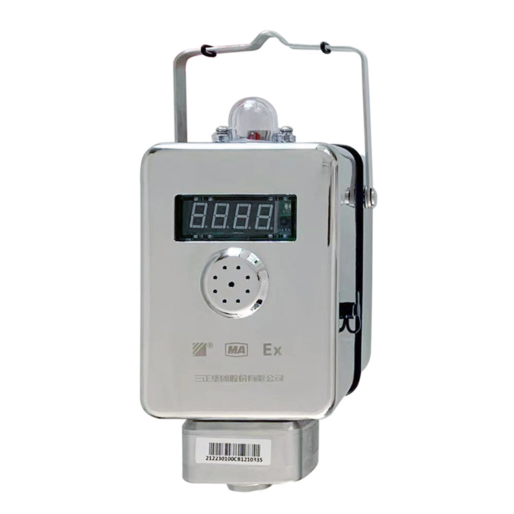 GJJ100W礦用無線激光甲烷傳感器|西安西科測控設(shè)備有限責任公司