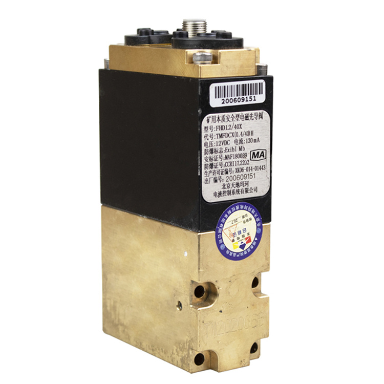 FHDA400／31.5電液控換向閥|北京天地瑪珂電液控制系統(tǒng)有限公司