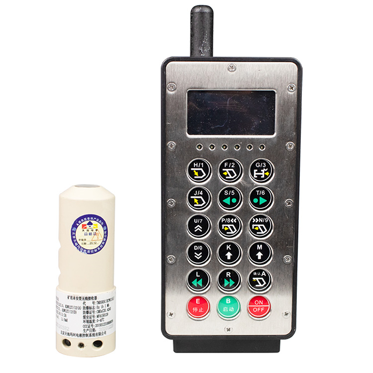 FAD200／50安全閥|北京天地瑪珂電液控制系統(tǒng)有限公司