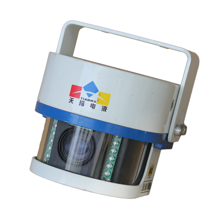 KBA12-2礦用本質安全型攝像儀|北京天地瑪珂電液控制系統(tǒng)有限公司