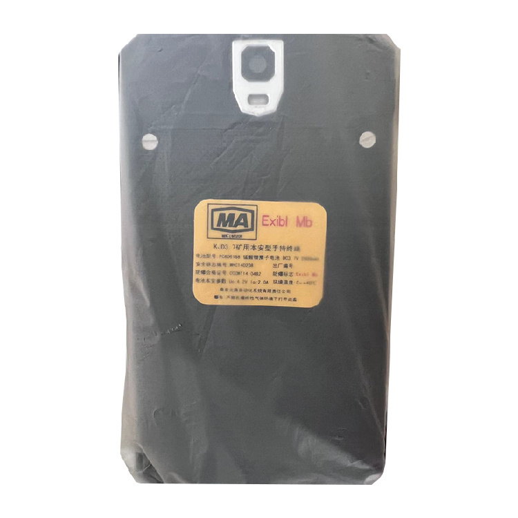 KJD127-A礦用隔爆型主機|四川航天電液控制有限公司