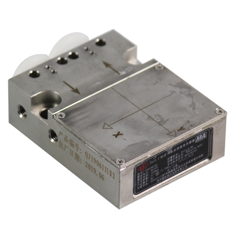 sns／inc／du傾角傳感器|marco德國瑪珂系統(tǒng)分析與開發(fā)有限公司