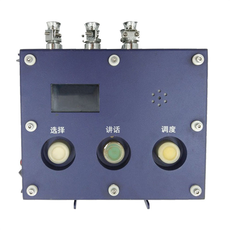 pm32／ack／ae網絡終端|marco德國瑪珂系統(tǒng)分析與開發(fā)有限公司