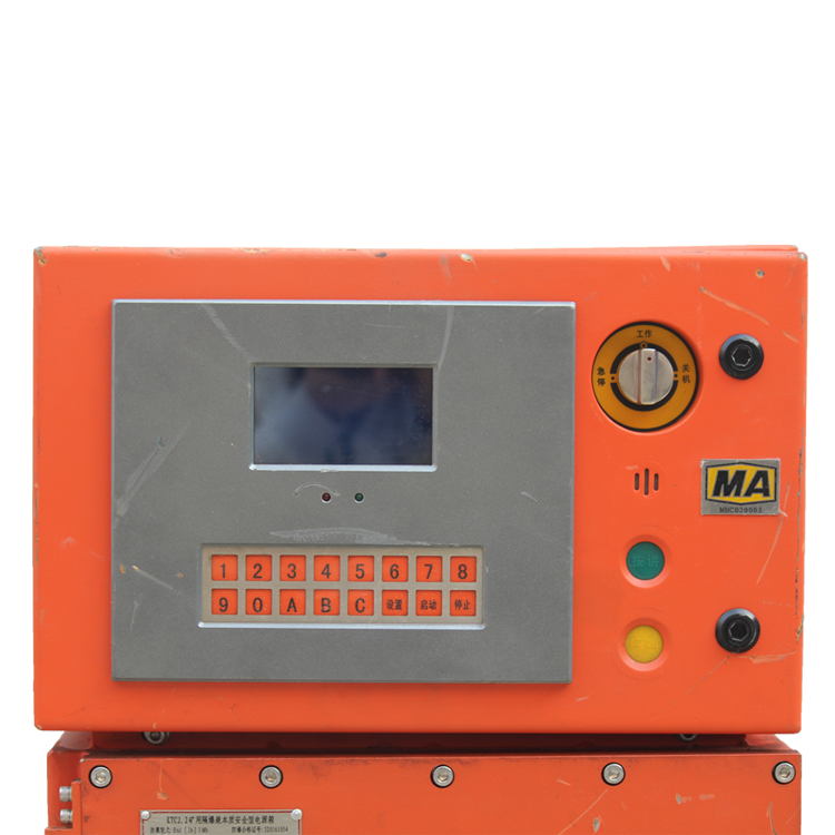 ntz／d／2×1.5礦用隔爆兼本質(zhì)安全型電源箱|marco德國瑪珂系統(tǒng)分析與開發(fā)有限公司