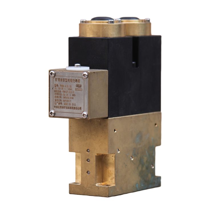 pm3／val／evv／.電磁先導(dǎo)閥|marco德國瑪珂系統(tǒng)分析與開發(fā)有限公司