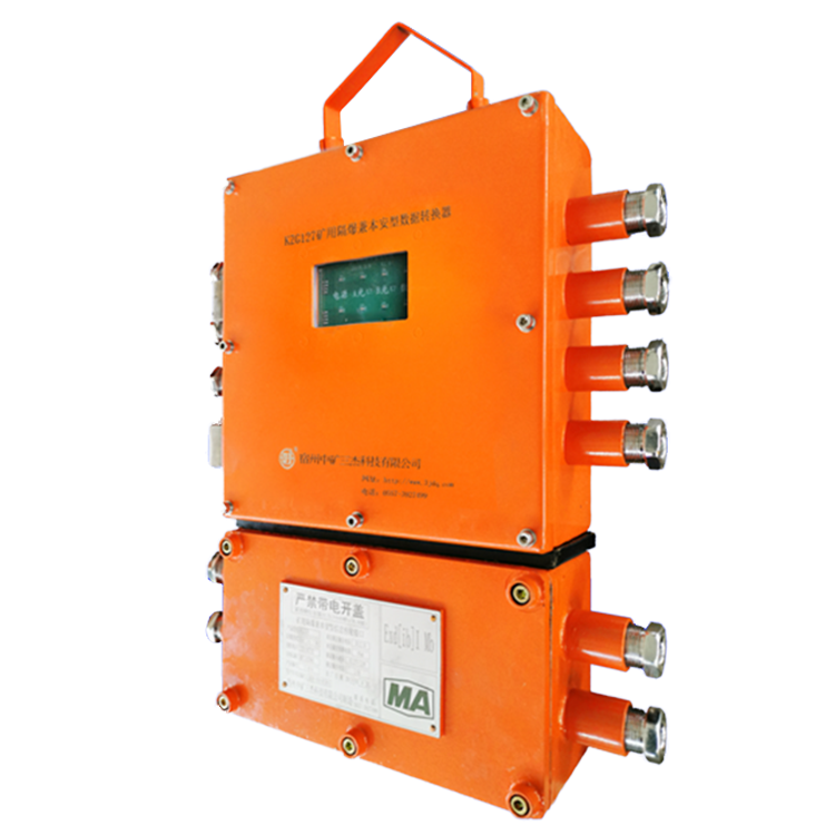 pm32／ze／dx礦用隔爆兼本質(zhì)安全型數(shù)據(jù)轉(zhuǎn)換器|marco德國瑪珂系統(tǒng)分析與開發(fā)有限公司