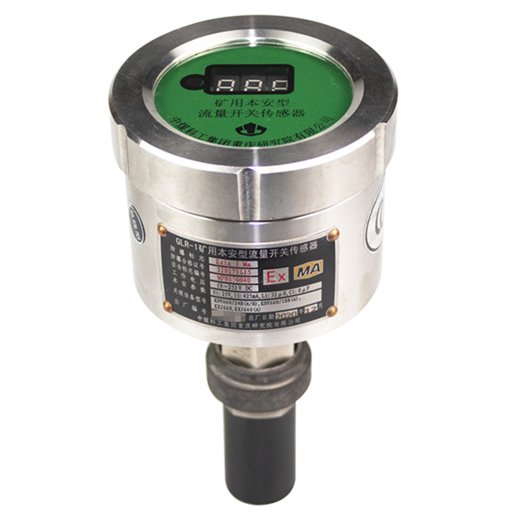 sns／fts／a30流量傳感器|marco德國瑪珂系統(tǒng)分析與開發(fā)有限公司