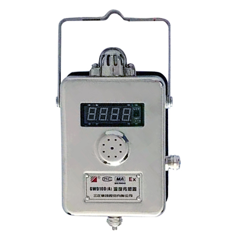 GWD100(A)礦用溫度傳感器|西安西科測(cè)控設(shè)備有限責(zé)任公司