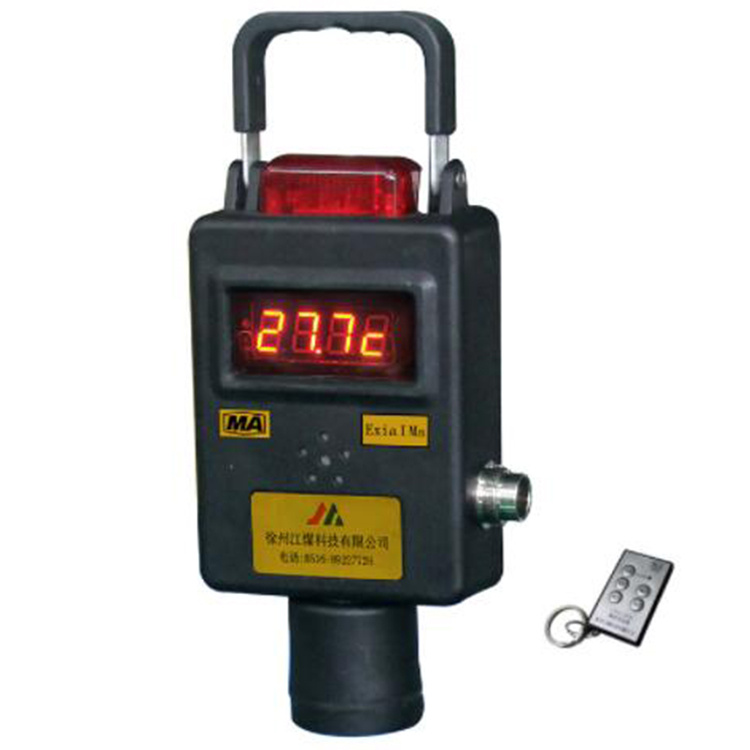 GWSD100/95(A)礦用溫濕度傳感器|西安西科測(cè)控設(shè)備有限責(zé)任公司