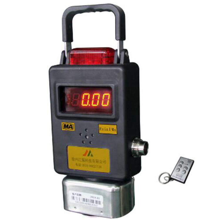 GJT100G型高濃甲烷傳感器|鎮(zhèn)江中煤電子有限公司