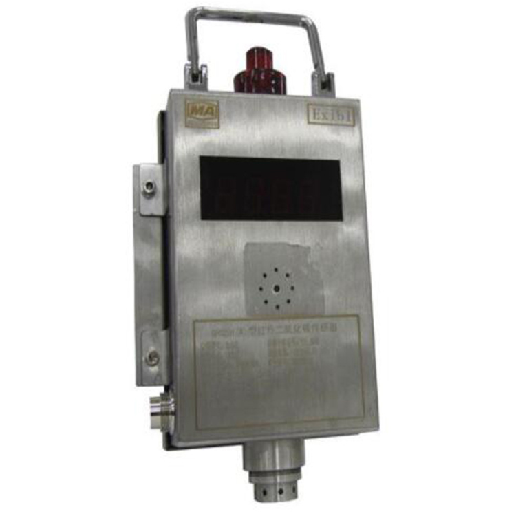 GRG5H礦用紅外二氧化碳傳感器|鎮(zhèn)江中煤電子有限公司