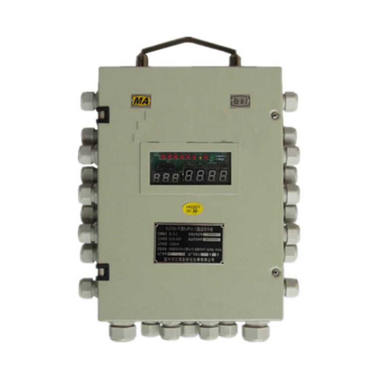 KJ488-F(A)礦用本安型監(jiān)控分站|中船重工環(huán)境工程有限公司