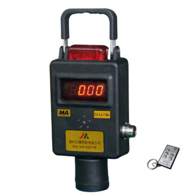 GELH100(X)礦用二氧化硫傳感器|重慶安騰科技有限公司北碚分公司