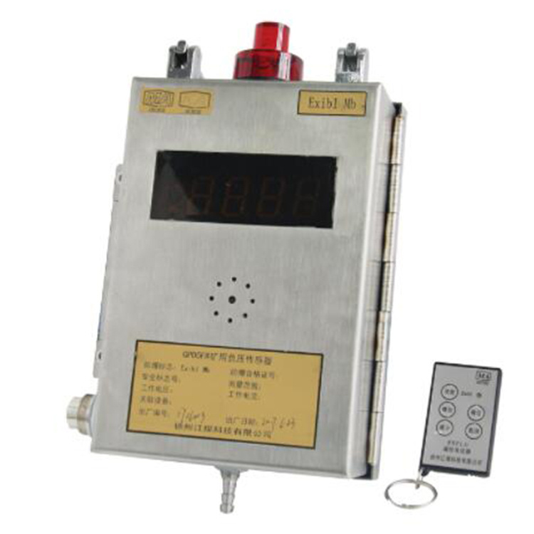 GPD5(X)礦用差壓傳感器|重慶安騰科技有限公司北碚分公司