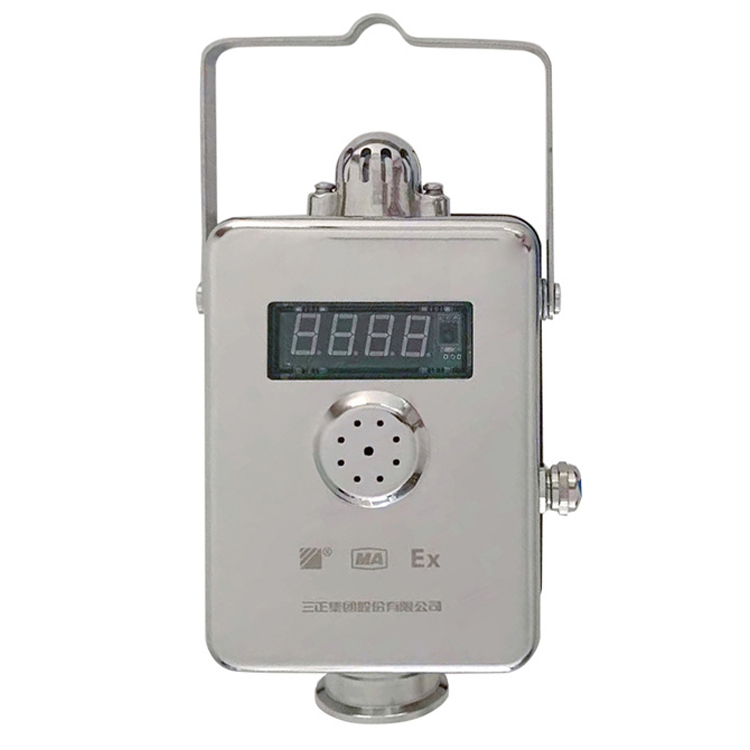 GJH100紅外甲烷傳感器|重慶安儀鑫科技有限公司