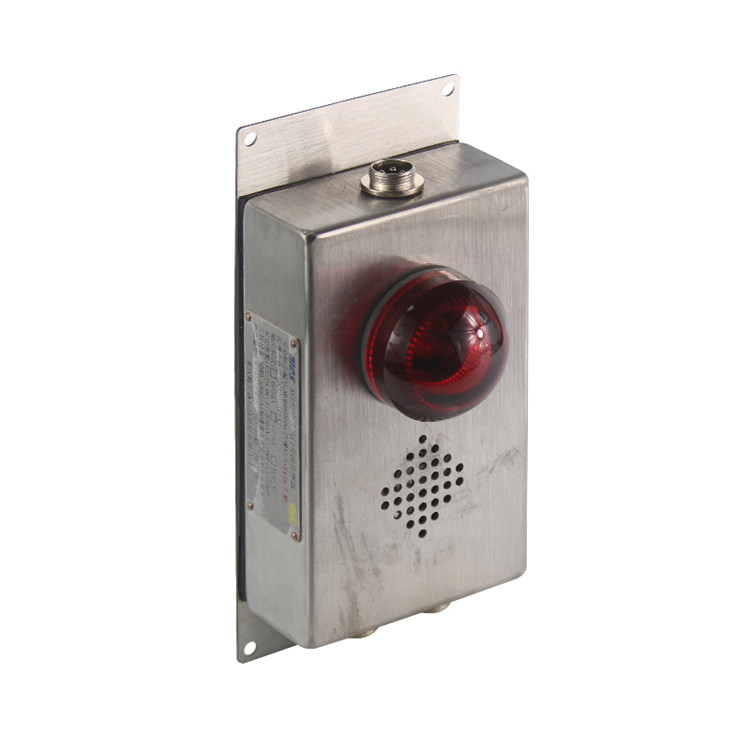 KGE42語音風(fēng)門開閉傳感器|重慶梅安森科技有限公司