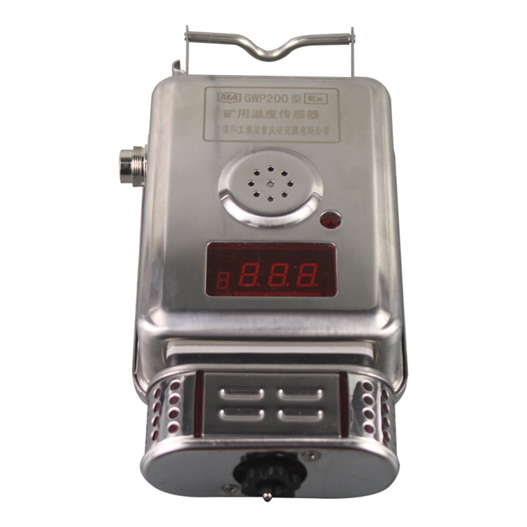 GWP60/200煤礦用溫度壓力傳感器|中煤科工集團重慶研究院有限公司