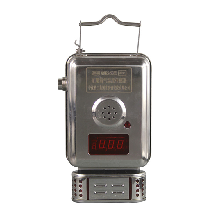 KDB1140/127礦用隔爆型變壓器|中煤科工集團(tuán)重慶研究院有限公司