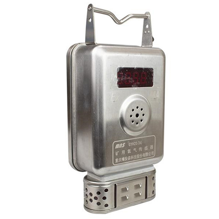 KDG660礦用隔爆兼本安型斷電器|淄博瑞安特自動(dòng)化設(shè)備有限公司