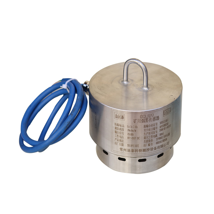 GQL5礦用煙霧傳感器|淄博瑞安特自動化設備有限公司