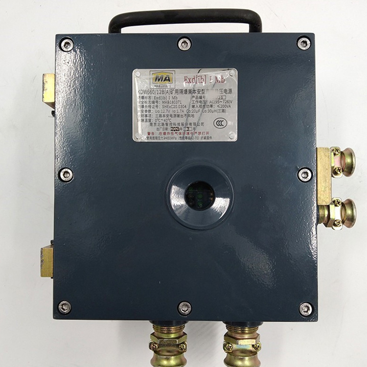 KDW660/12B礦用隔爆兼本安型直流穩(wěn)壓電源|淄博瑞安特自動化設(shè)備有限公司
