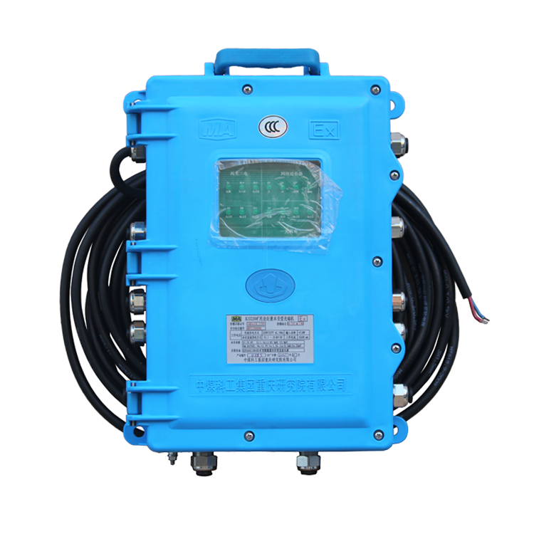 KJJ220地面輸出本安型信息傳輸接口|安徽恒泰電氣科技股份有限公司