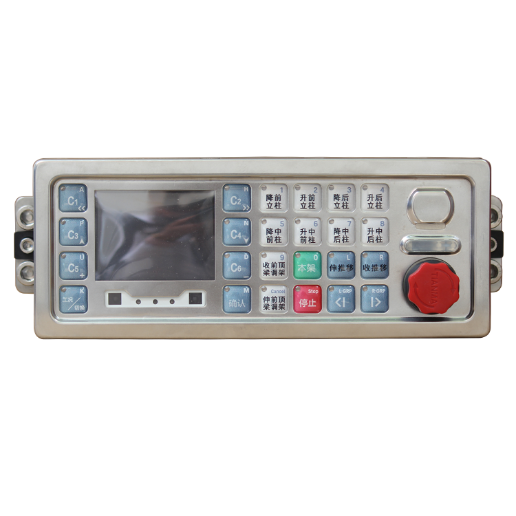 ZDYZ-Z(C)液壓支架電液控制裝置控制器TMDPMC(ZDYZ-Z(C)/K2.0)|北京天瑪智控科技股份有限公司