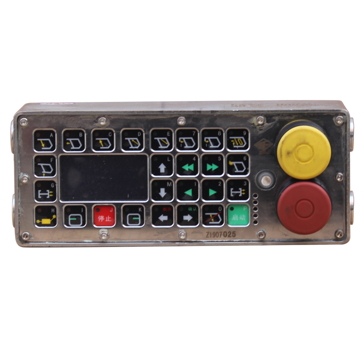 ZDYZ-Z(A)液壓支架電液控制裝置控制器-鄭州恒達(dá)智控科技股份有限公司