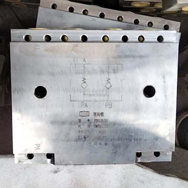 FATA200/50安全閥-北京天地瑪珂電液控制系統(tǒng)有限公司